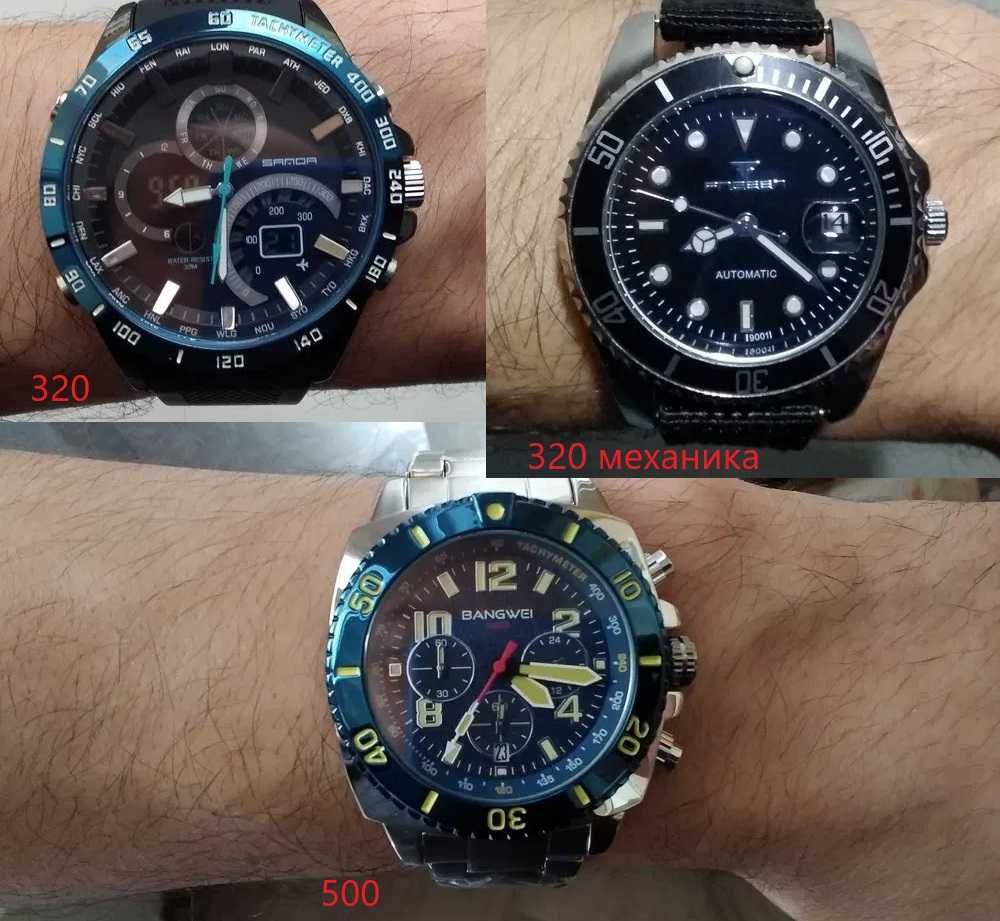 Розпродаж! Pagani Design, Lige, Police, Naviforce, Sanda та інші