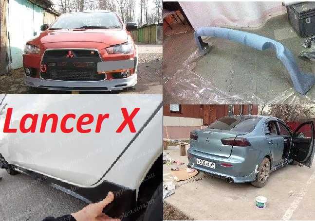Обвес Lancer X 10 накладка на бампер пороги юбка ланцер лансер х губа