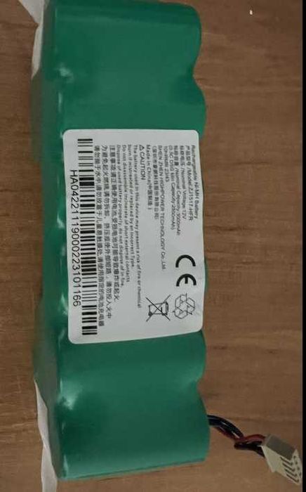 Акб батарея робот пилесос Ecovacs DE5G DM88 902 610 ZJ1517-HFR 3А 12 V