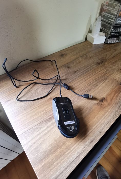 Cerberus Fortus Gaming Mouse