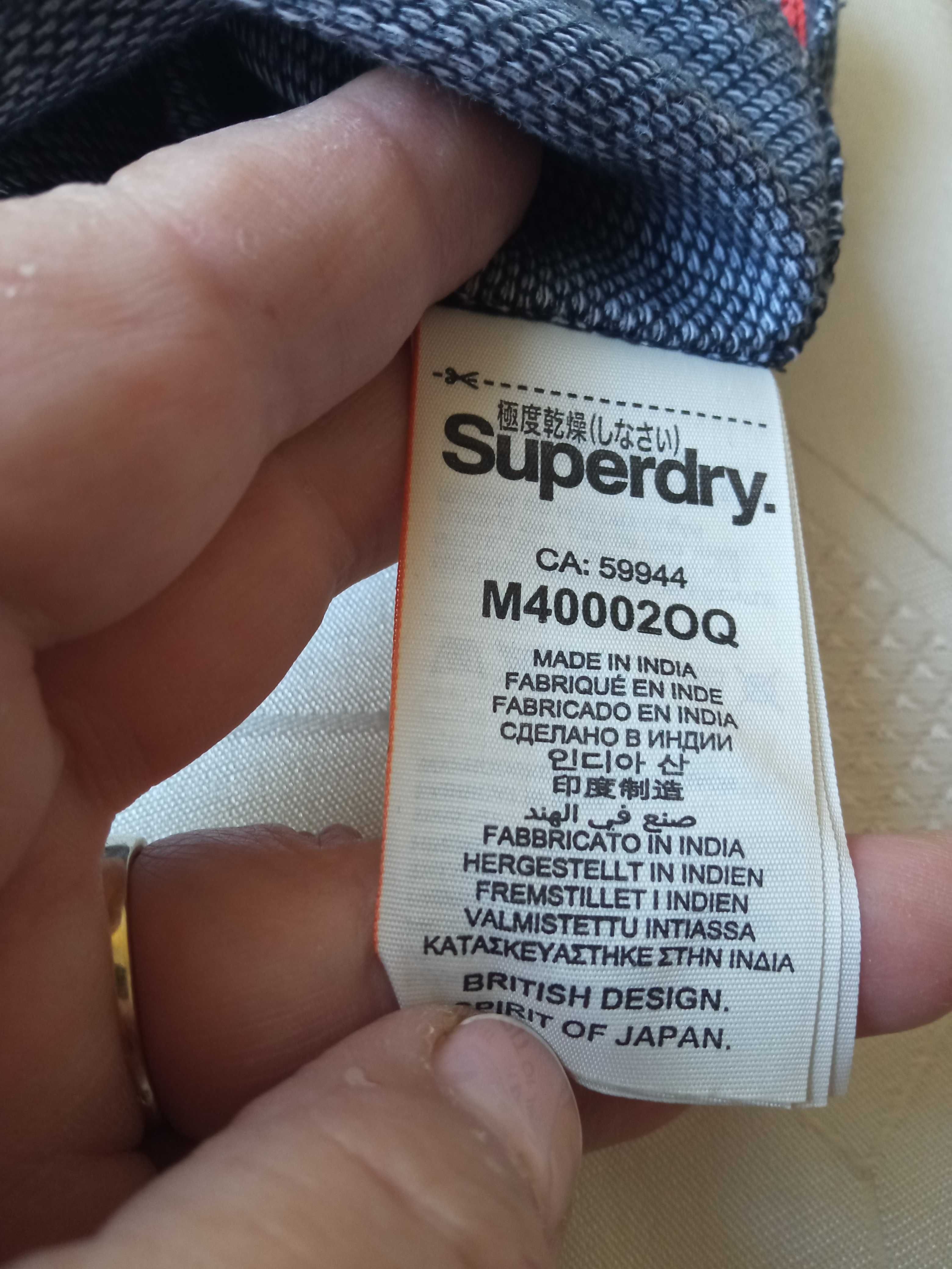 Super Dry męska lekka bluza sportowa bawełna r.M