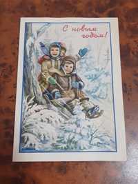 Телеграмма открытка Ссср С Новым Годом/ Телеграма Ильин