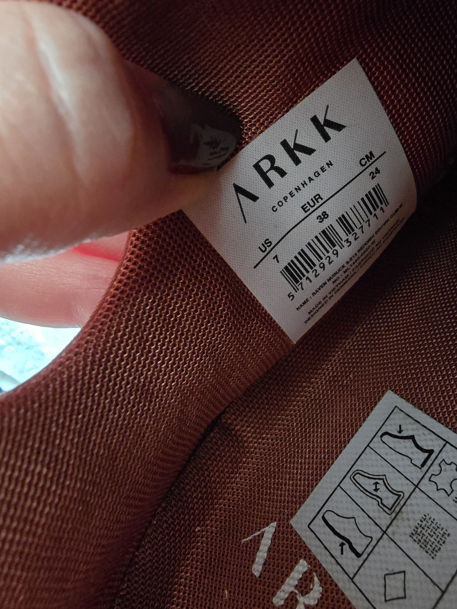 ARKK Copenhagen sneakersy r.37