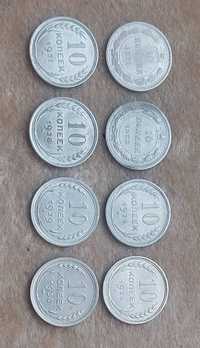 Монети срібні СРСР