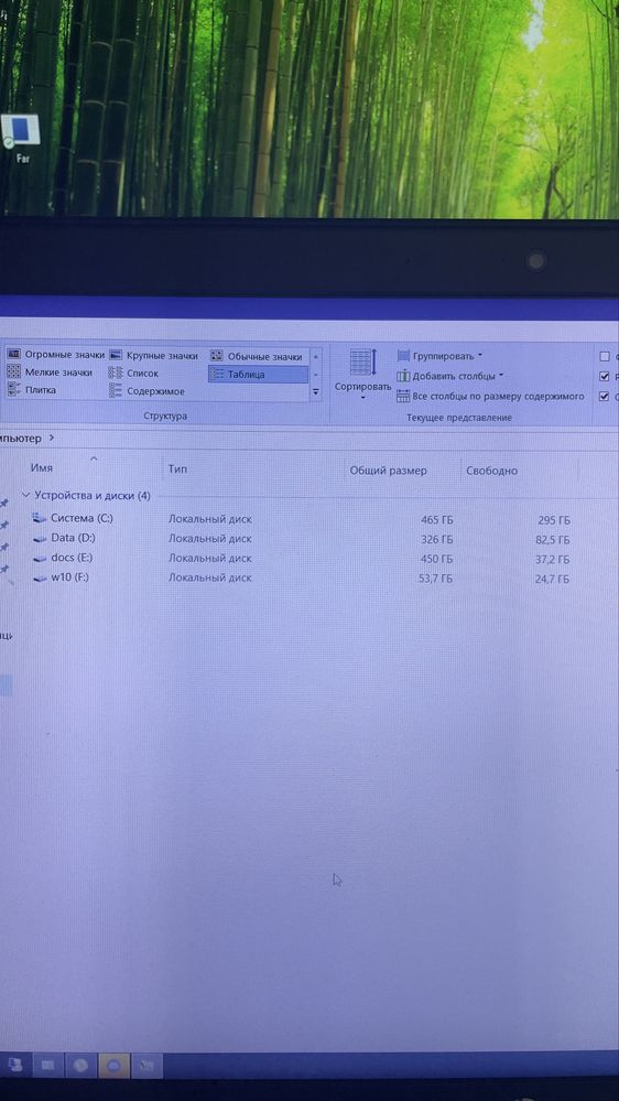HP ENVY 15.6” 15-j102ur i7/16/512Gb+1Tb/GeForce GT750M 1920x1080