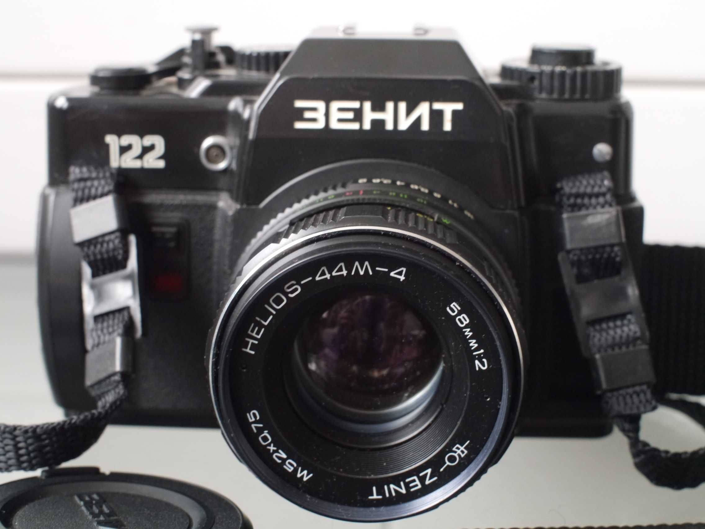 Zenit 122 z obiektywem Helios 44M-4. Jak nowy! Nieużywany.