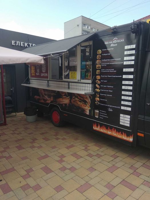 Продається БургерТрак