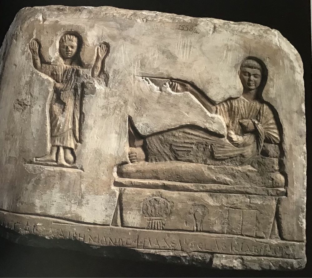 Bogowie starożytnego Egiptu Archeologia Wykopaliska Starożytność Nowa