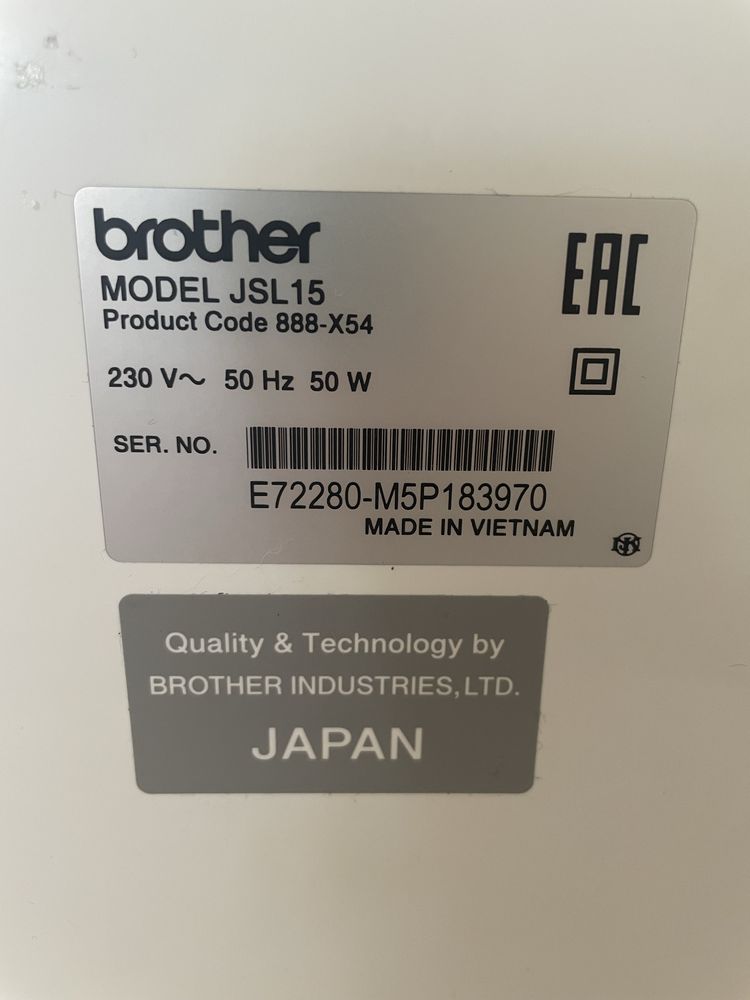 Новая «jsl 15 brother» швейная машинка