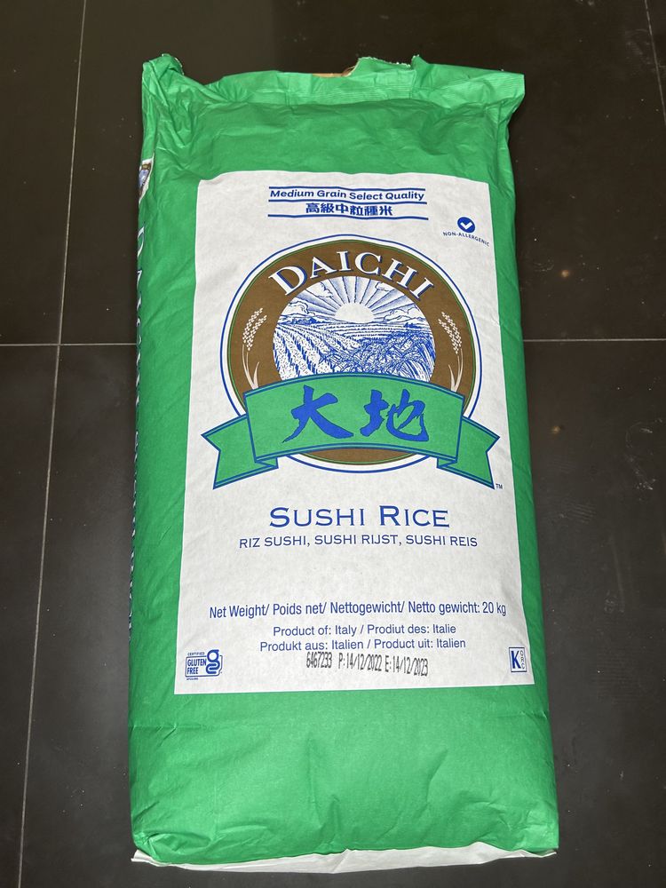 Рис для суши Даичи