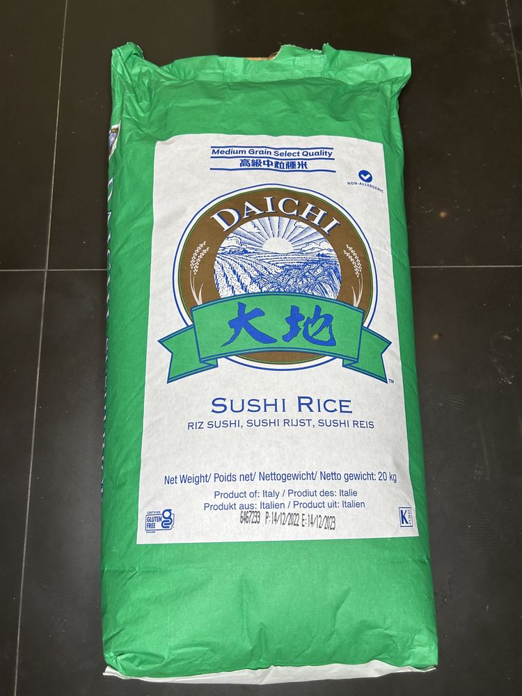 Рис для суші Даічі (Daichi)