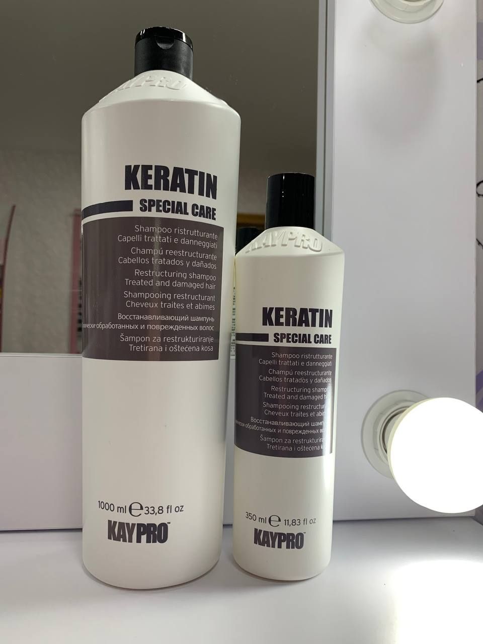 Маска с кератином для волос KayPro Special Care Keratin Mask