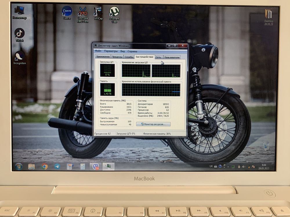 MacBook, Win7, HDD 512Gb, RAM4Gb, Core 2Duo, РАЗБОРКА!