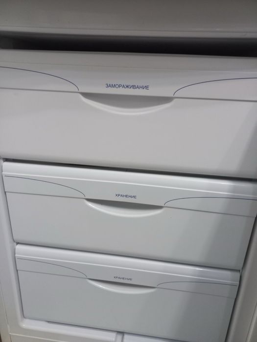 Холодильник Атлант