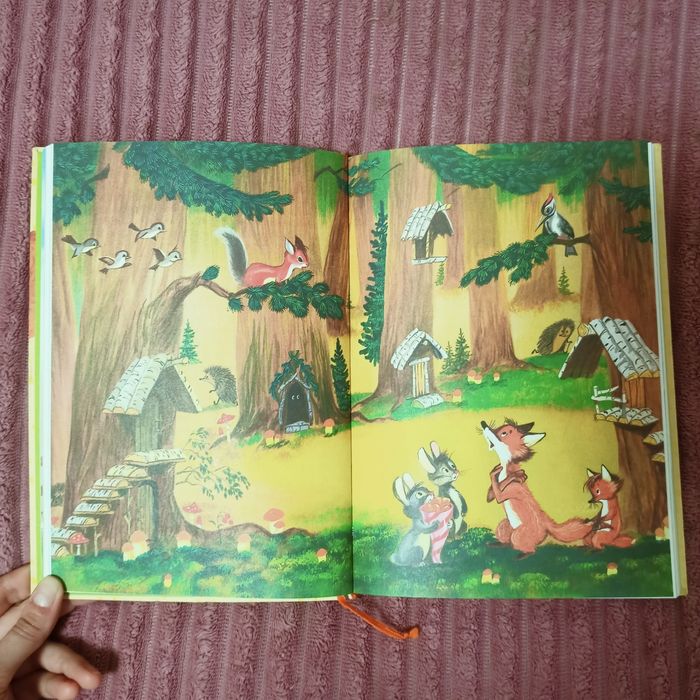 Екхольм / Экхольм Ян Улоф "Людвиг Четырнадцатый и Тутта Карлссон"