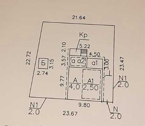 Продам будинок в центрі міста