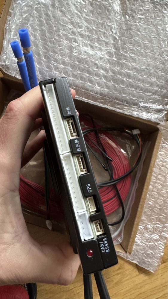 Jikong BMS 150A 14s