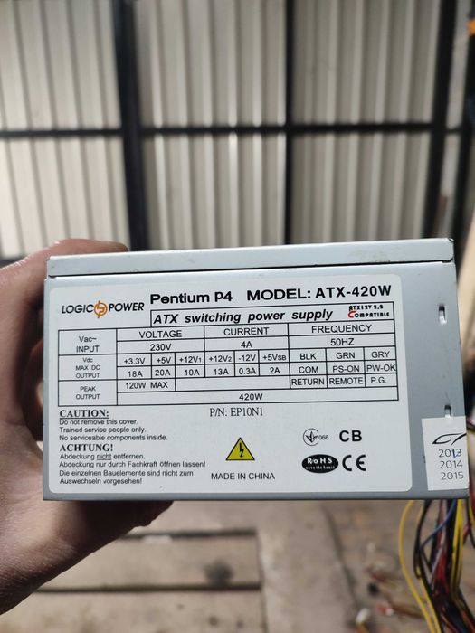 Блоки живлення від старих ПК