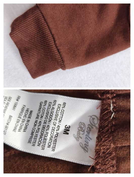 Спортивний костюм джогери реглан на флісі 0-3 міс C&A lullaby