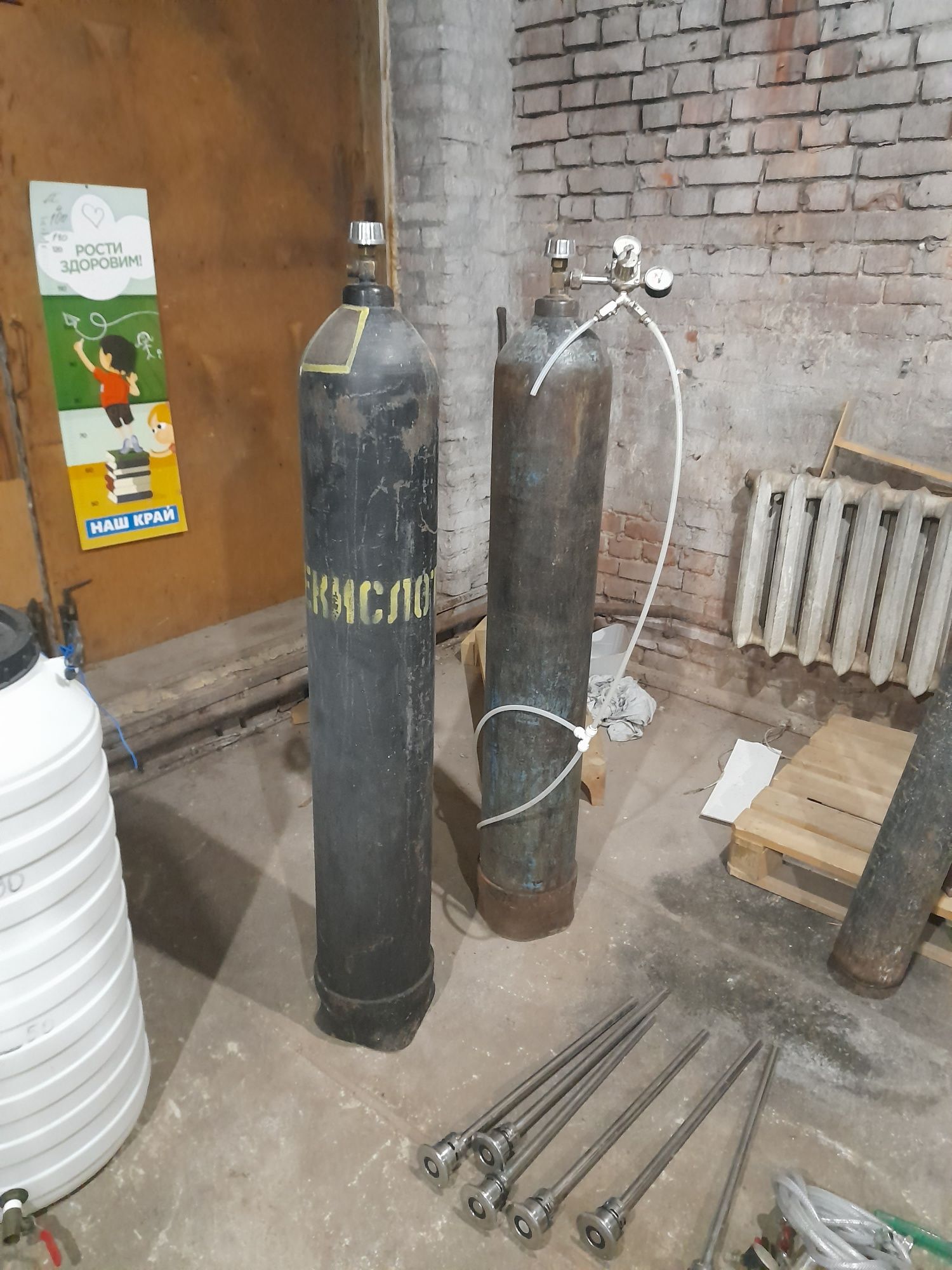 Пивоварня домашня продам