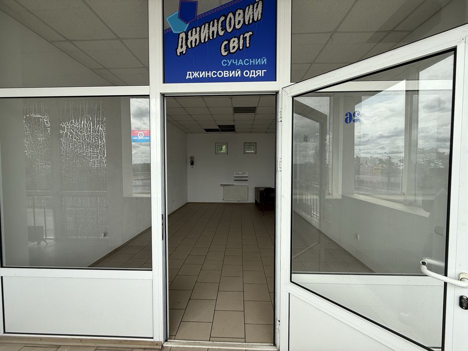 Аренда помещения в центре города, центрально-городской рынок