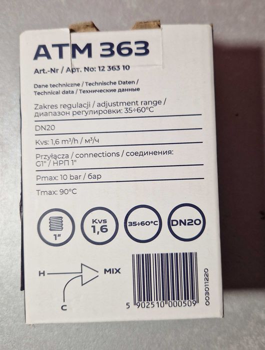 Zawór  ATM   363