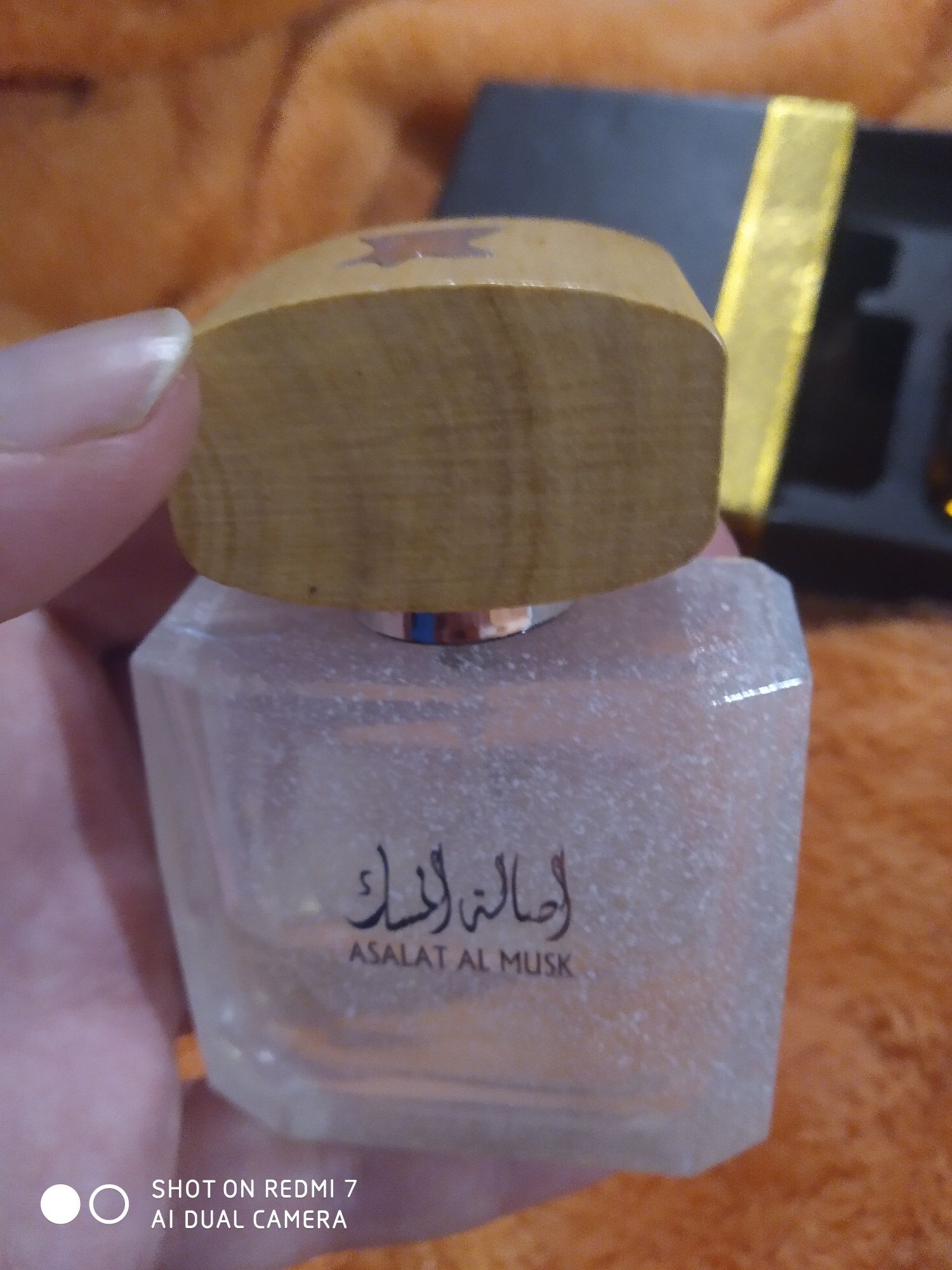 Женская парфюмированная вода Arabian Oud Asalat Al Musk