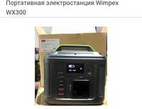 Портативная электростанция 300Вт Wimpex WX300 опис на фото