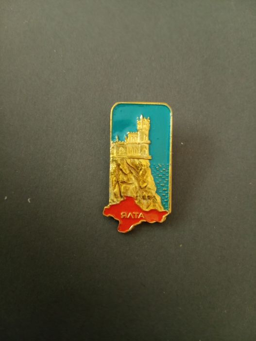 Значки радянського періоду