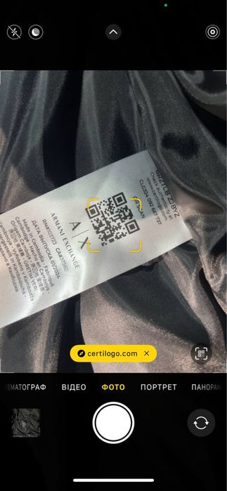 Куртка Armani Exchange всі розміри