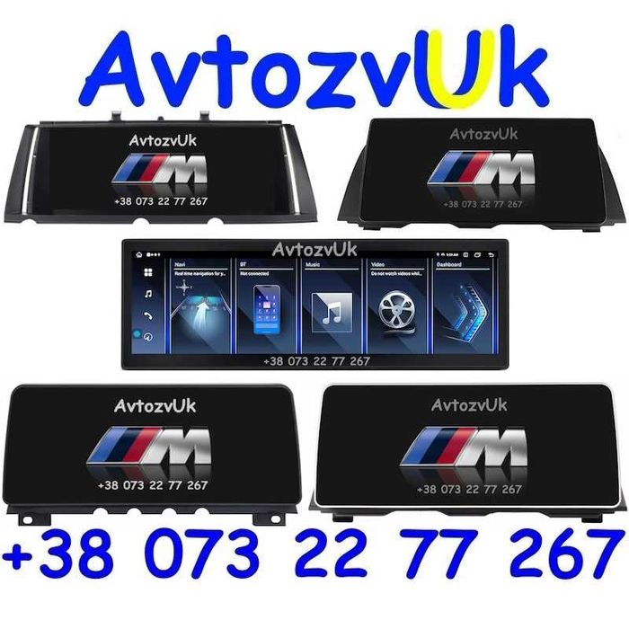 Android BMW 5 7 F01 F02 F07 М GT GPS Ф01 Ф07 NBT EVO CarPlay Магнитола
