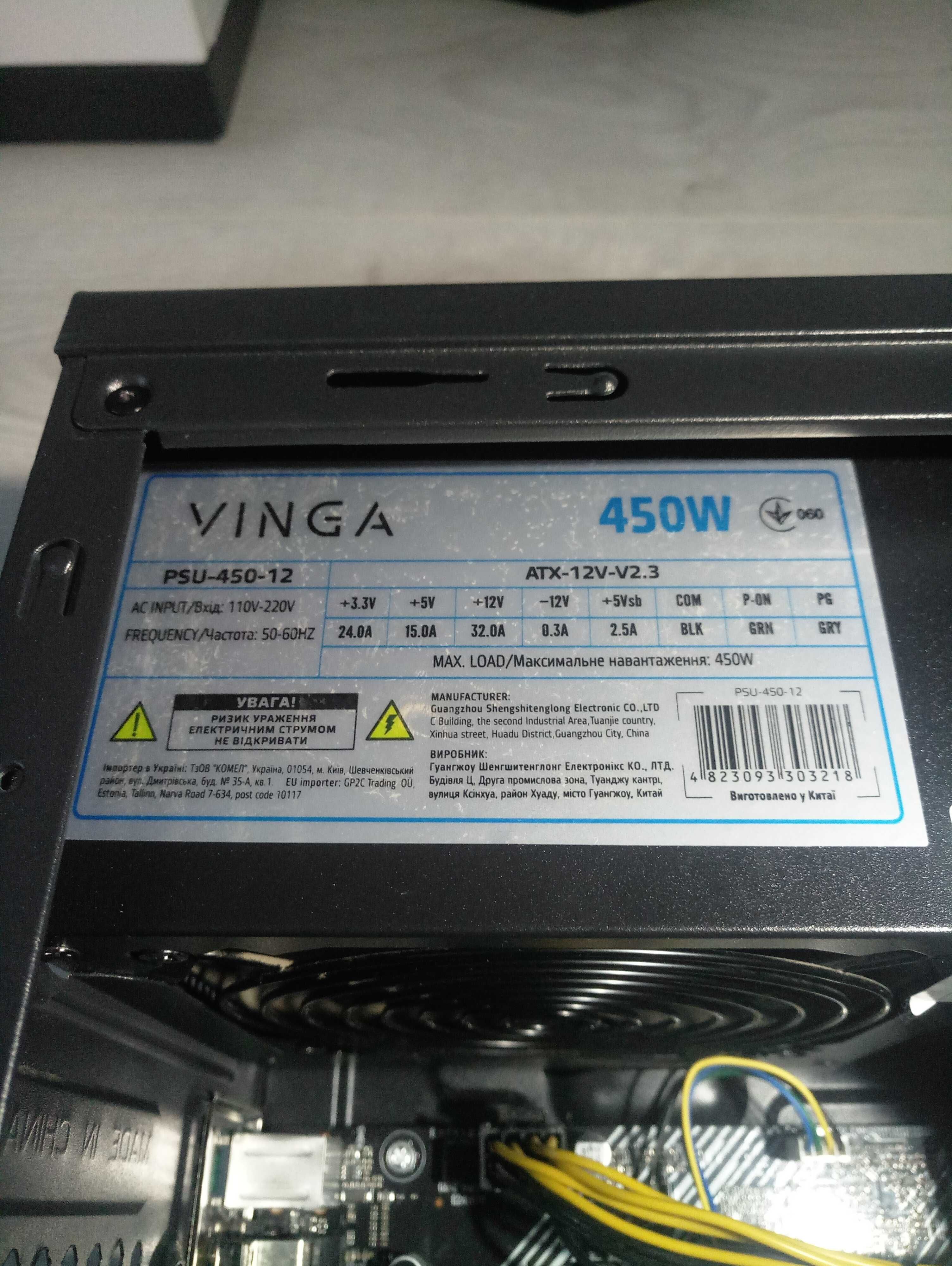 Комп'ютер VINGA (Asus Prime H410M-K Intel G6600 Comet Lake Socet 1200)