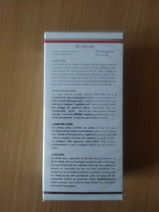 Лосьон для рук zepter