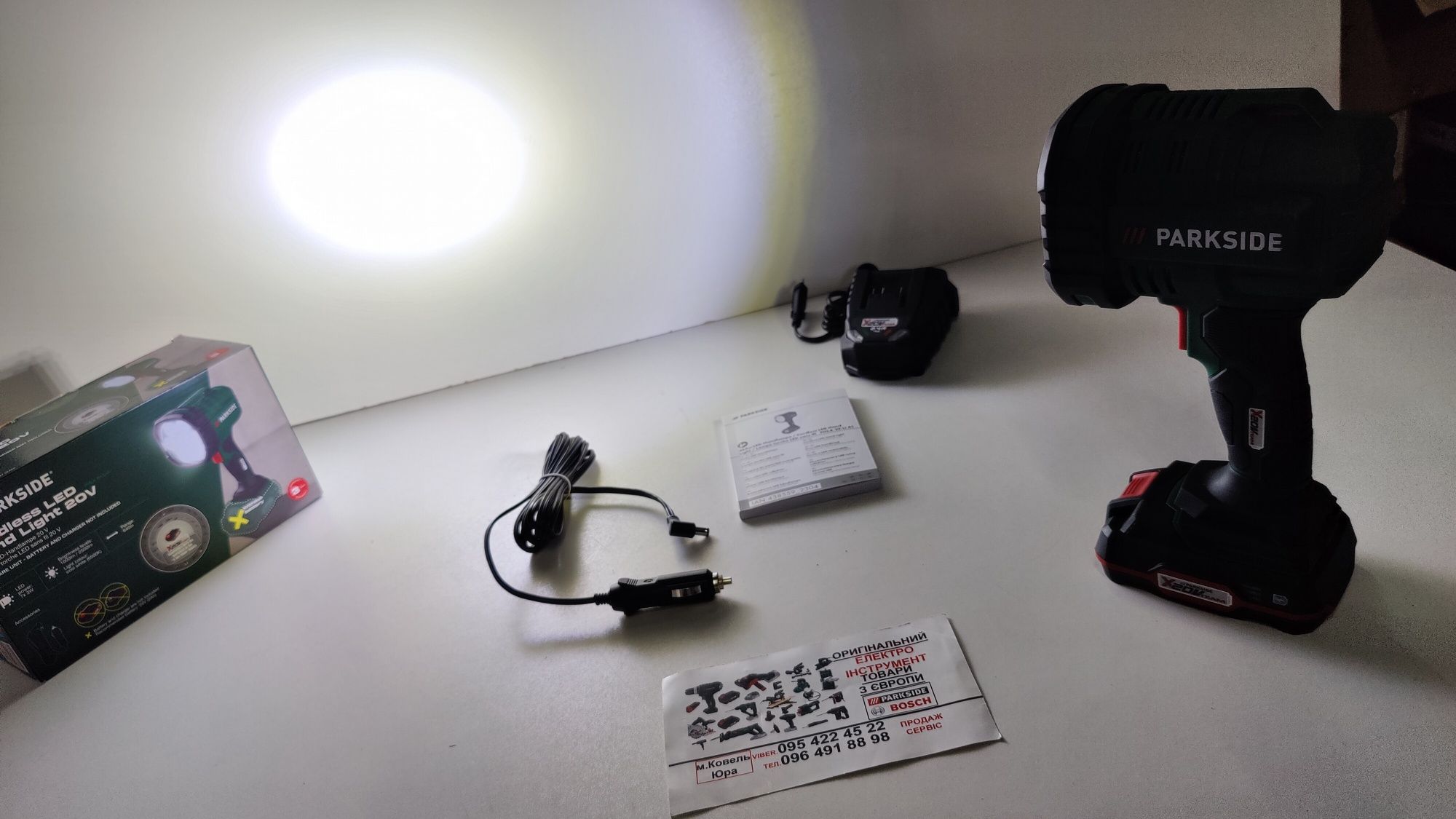 НОВИНКА акумуляторний LED фонарь GERMAN Parkside PHLA 20/фонарик/лампа