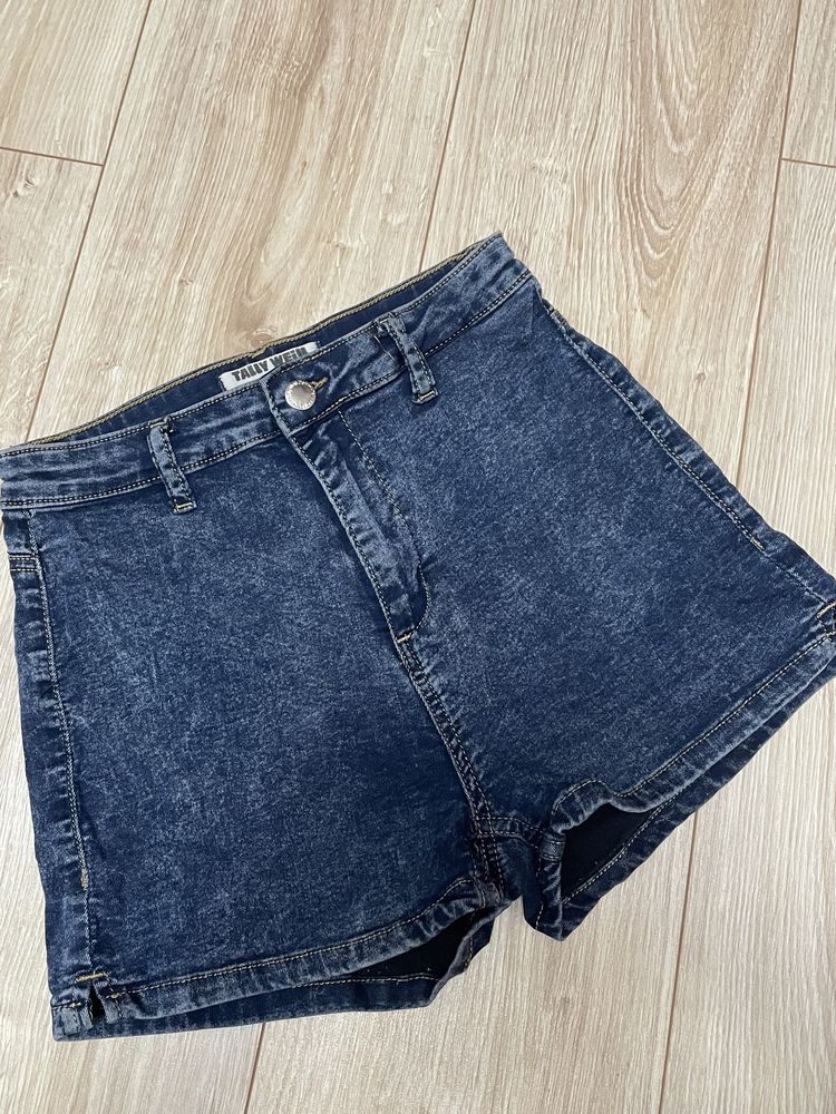 Krótkie spodenki jeansowe