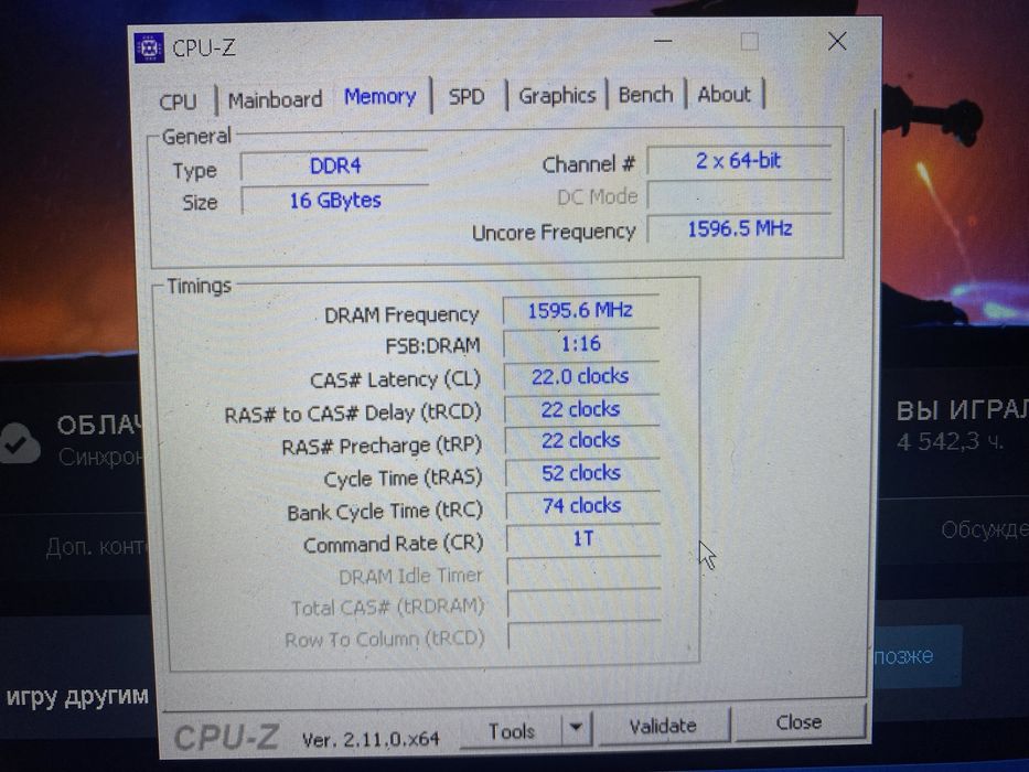 Продам озу на 16гб 8х2 снята с игрового ноутбука