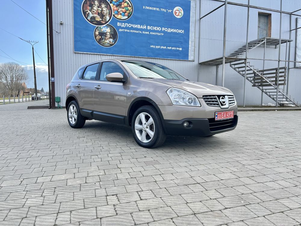 Nissan Qashqai 2008