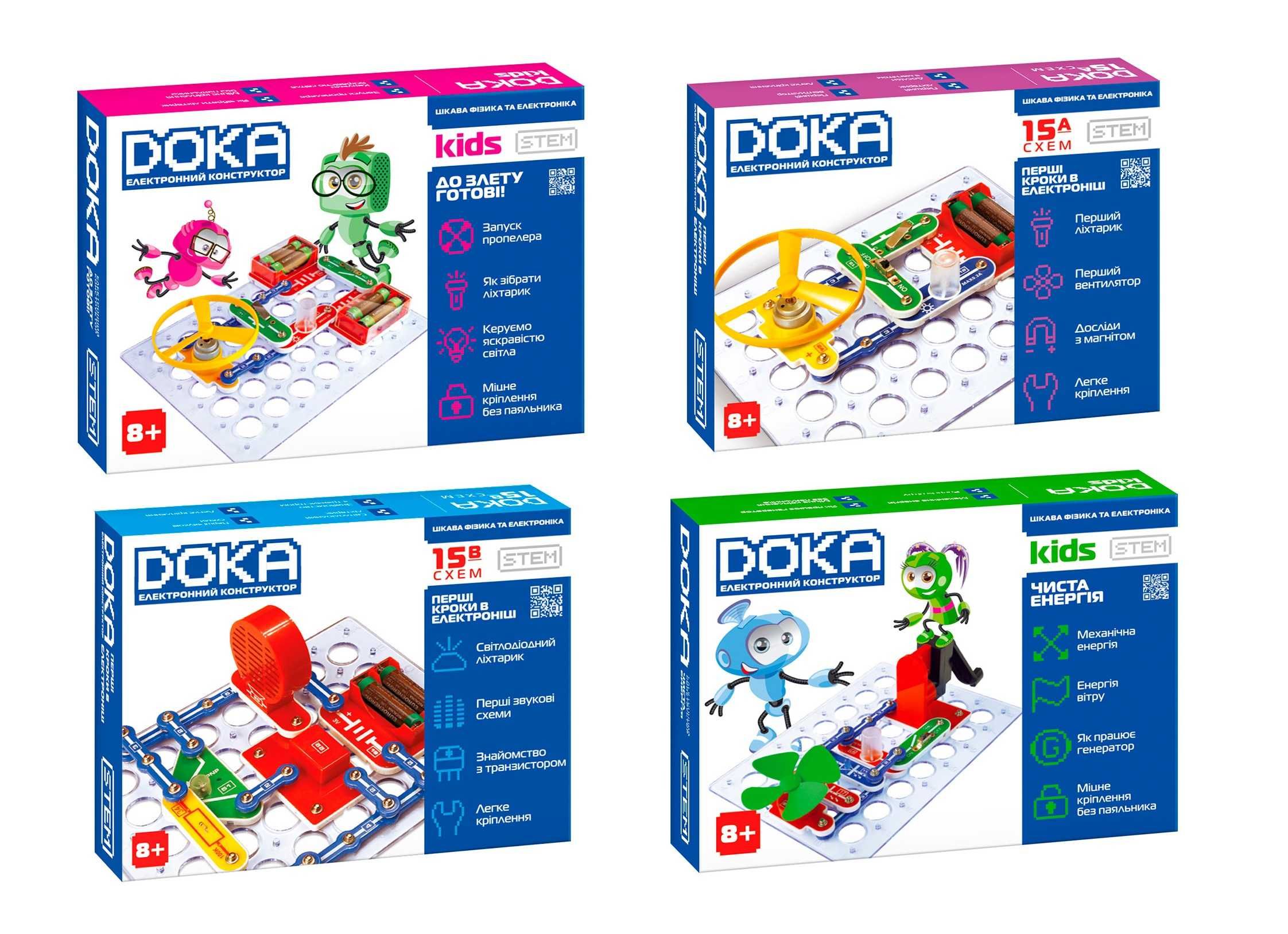 Детский Электронный Конструктор электрический Знаток DOKA Danko Toys