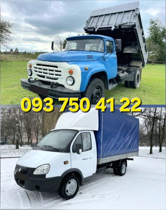 Вывоз старой мебели грузоперевозки строй мусора зил газель грузчики