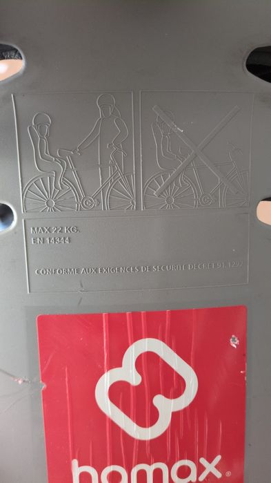 Cadeira criança bicicleta Hamax siesta