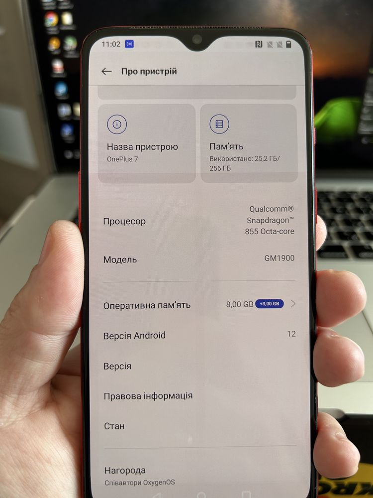OnePlus 7 8/256 gb