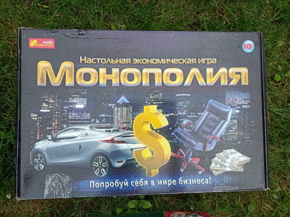 Продам настільні ігри