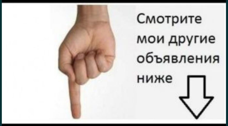 Газовый балон пропан  60 литров