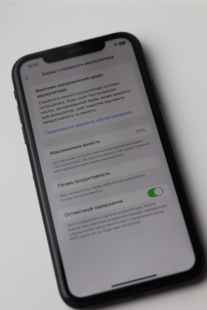 Продам Iphone XR 128 GB Black в комплекті з коробкою