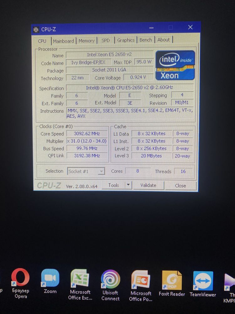 игровой пк Intel Xeon 2650 v2, RX 470 8gb, 16 озу, ssd120 gb, hhd 1 tb