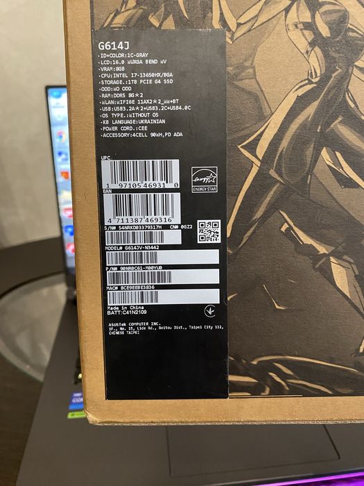 Ігровий Asus Rog Strix RTX 4060/ i7-13/ IPS/ 165 Hz/ 16/1 Tb як новий