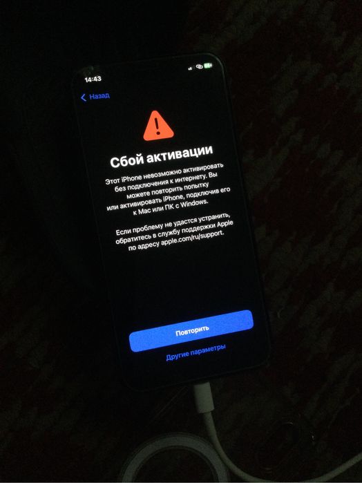 Плата для iPhone x 256gb