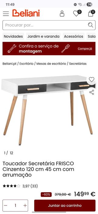 Secretaria ou movel de entrada