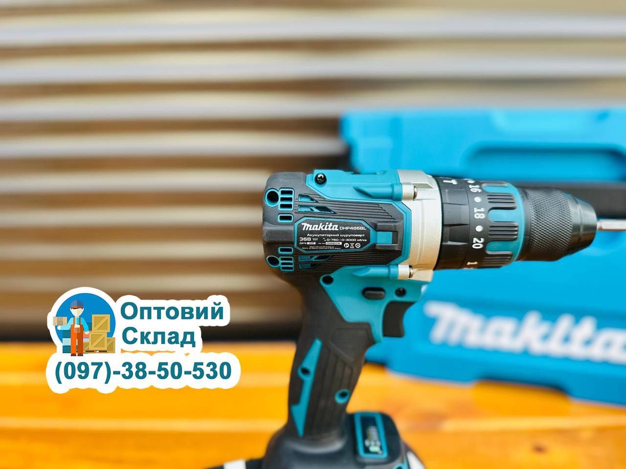 Акумуляторний Шуруповерт Makita DHP485BL + удар Безщітковий 36V 5A