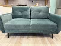 Sofa dwuosobowa butelkowa zieleń